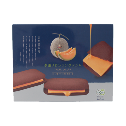PLUS ONE 北海道夕張蜜瓜巧克力夾心貓舌餅乾 巧克力味 10塊/盒