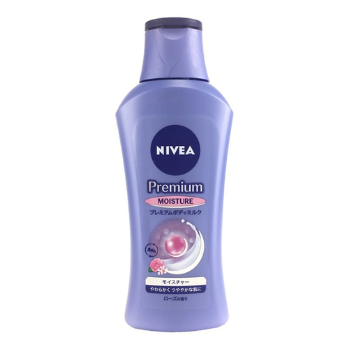 NIVEA 妮維雅 Premium 保濕身體乳 200g