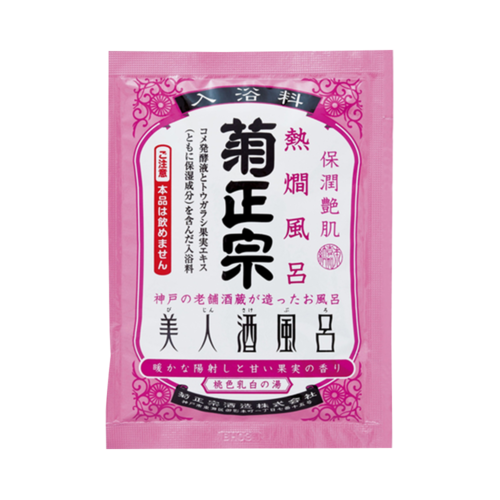 KIKUMASAMUNE 菊正宗 美人酒大米發酵液保濕入浴劑 暖陽水果香