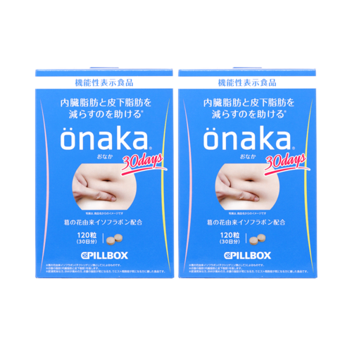 PILLBOX ONAKA 葛花腰腹減脂片 120片 × 2盒