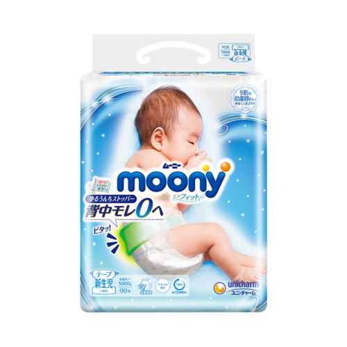 UNICHARM 尤妮佳 moony 暢透系列嬰幼兒輕薄透氣紙尿褲尿不濕 腰貼型 新生兒 出生～5kg 90片