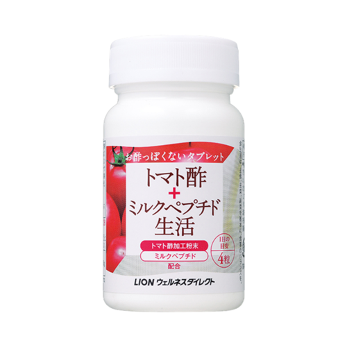 LION 獅王 番茄醋+乳肽雙重營養補充片劑 31日量 124粒/瓶