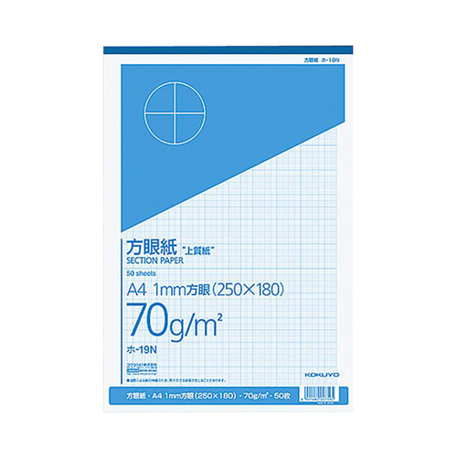 Kokuyo 國譽 高質量方眼繪圖紙 A4 1mm網格 50張