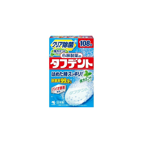 KOBAYASHI 小林製藥 強效薄荷假牙清潔片 108片