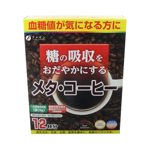 FINE JAPAN 含難消化性糊精低熱量咖啡（機能性表示食品） 9g×12袋