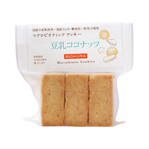 BIOKURA 豆漿椰子曲奇 9片/1袋