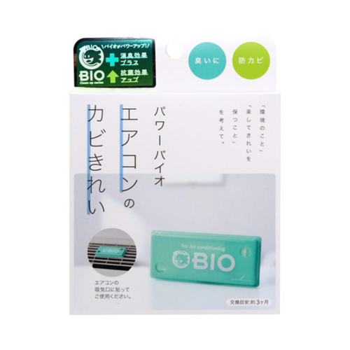 COGIT Power BIO 可粘貼式空調防黴消臭盒 1盒
