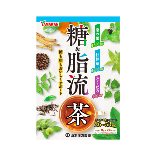 YAMAMOTO KANPO 山本漢方 養生抑糖減脂健康糖&脂流茶 8g×24包