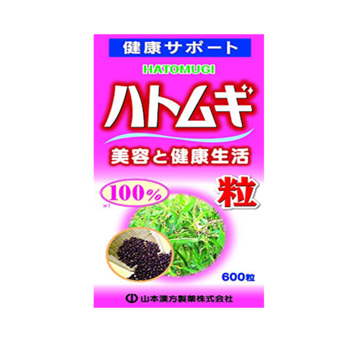 YAMAMOTO KANPO 山本漢方 美容養顏除濕淡斑薏米薏仁亮白丸 600粒