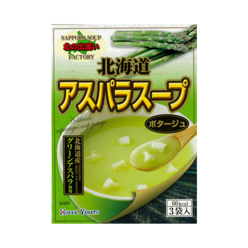 HOKKAI YAMATO 北海大和 北海道奶油風味蘆筍湯 16.5g/袋×3袋