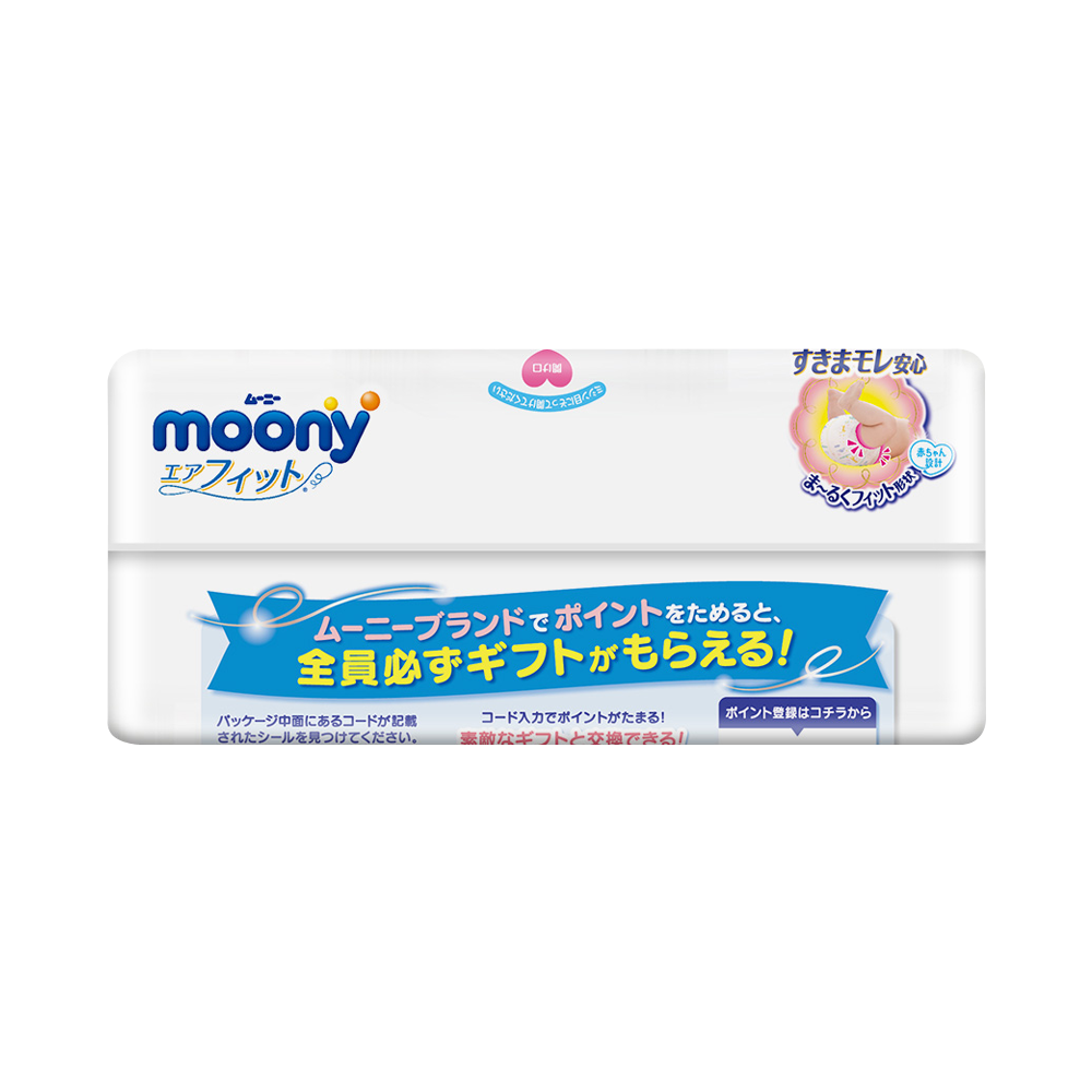 UNICHARM 尤妮佳 moony 暢透系列嬰幼兒輕薄透氣紙尿褲尿不濕 腰貼型 M 6Kg~11Kg 64片