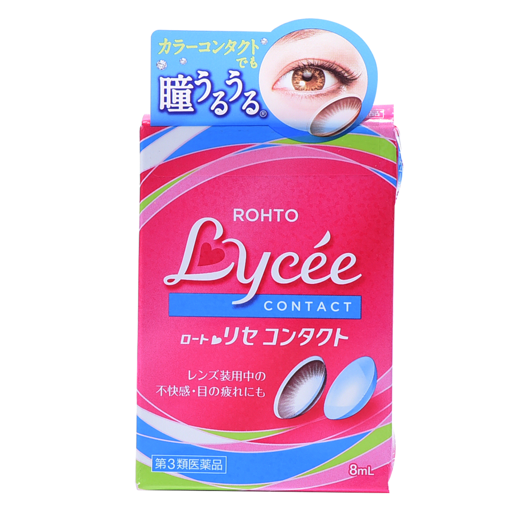 ROHTO 樂敦 Lycee隱形眼鏡專用眼藥水 8ML