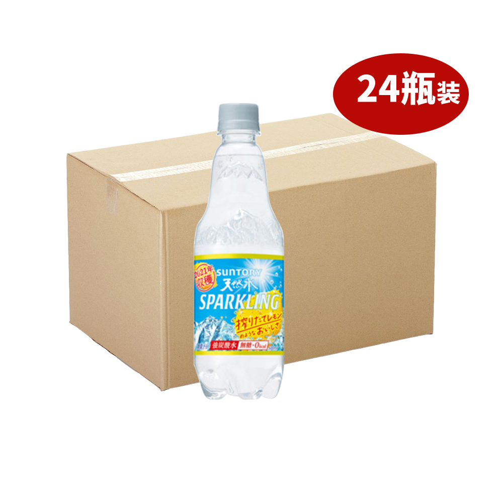 SUNTORY 三得利 清爽檸檬天然水碳酸水 500ml*24瓶