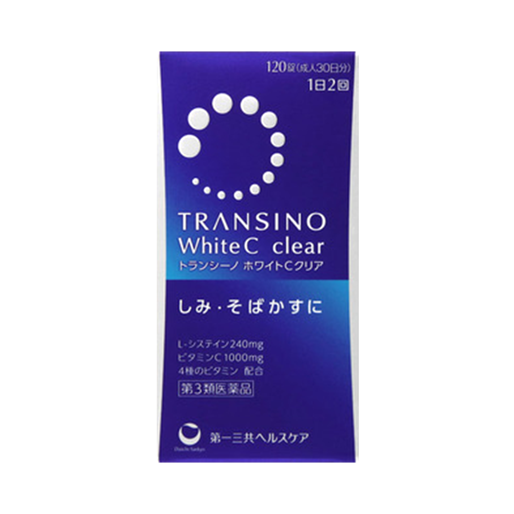 TRANSINO 第一三共 最新版WHITE C 美白丸 120粒×2
