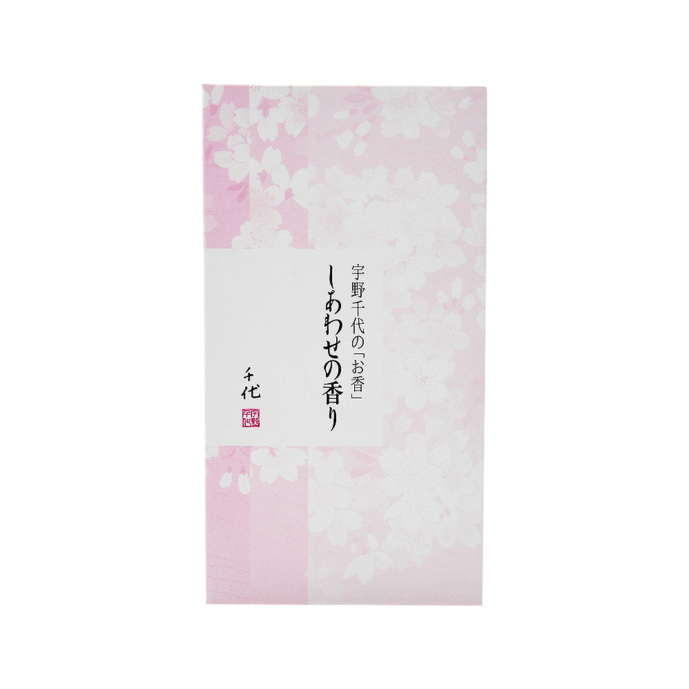 日本香堂 宇野千代 幸福線香 錐型20個