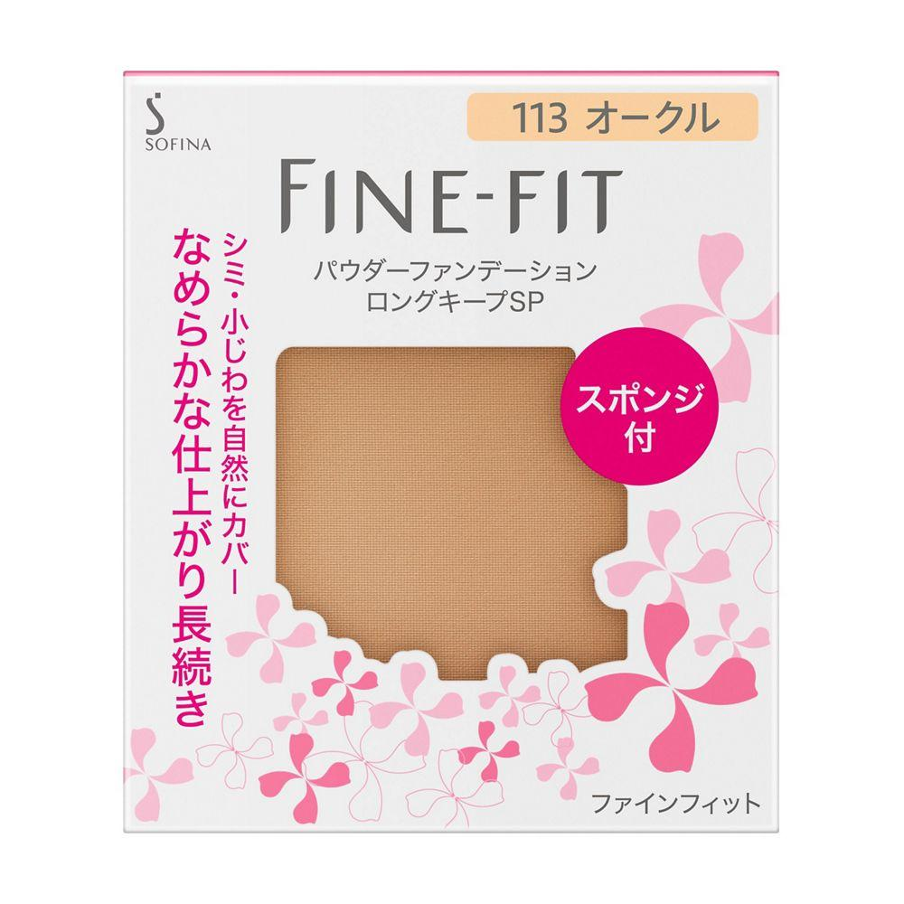 SOFINA 蘇菲娜 FINE Fit 持粧粉餅粉芯 FDLSP #113 7.5g