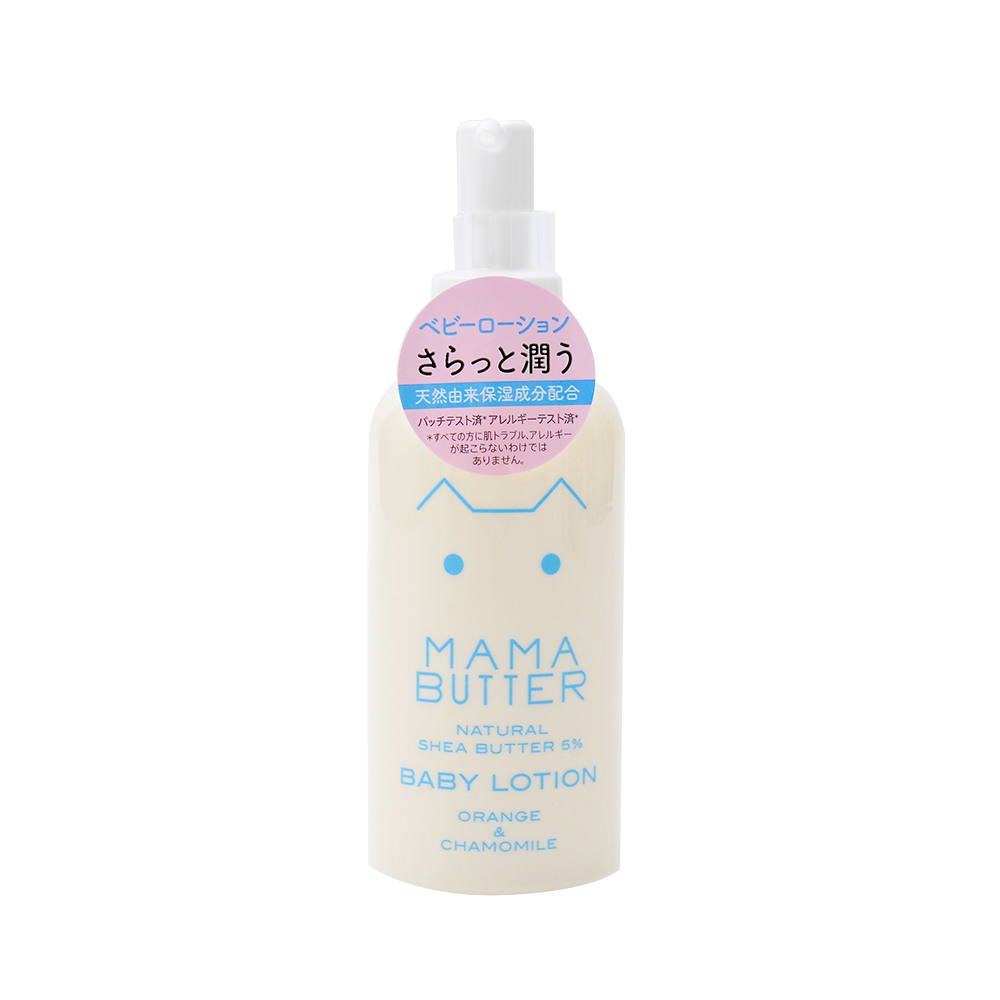 MAMA BUTTER 乳木果植物温和潤膚乳 180mL（新生兒可用）