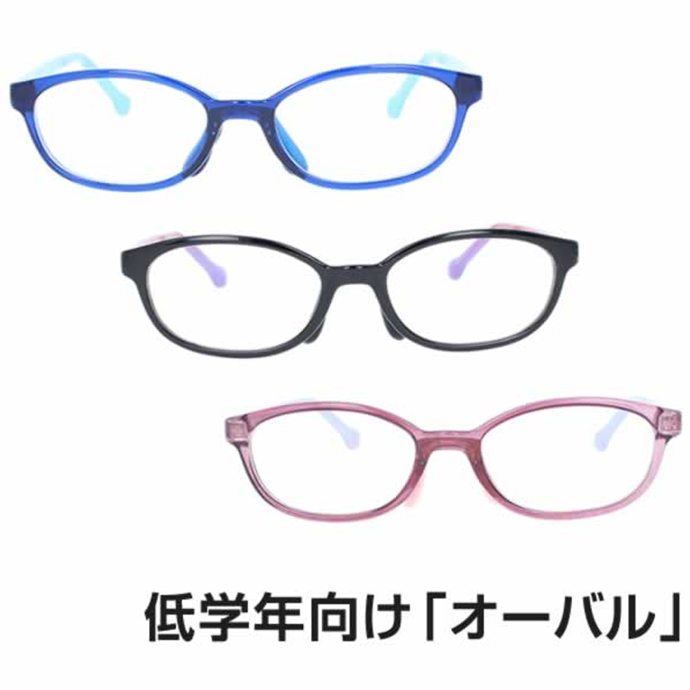 SUNREEVE 瞬足 兒童用防藍光眼鏡 SY9001 亮紫色 小尺寸 一副