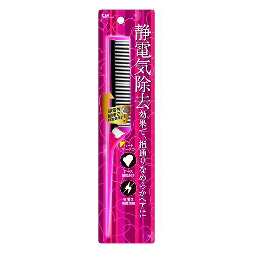 KAI 貝印 ＫＱ１２１３防止靜電梳 粉紅寶石色  1盒