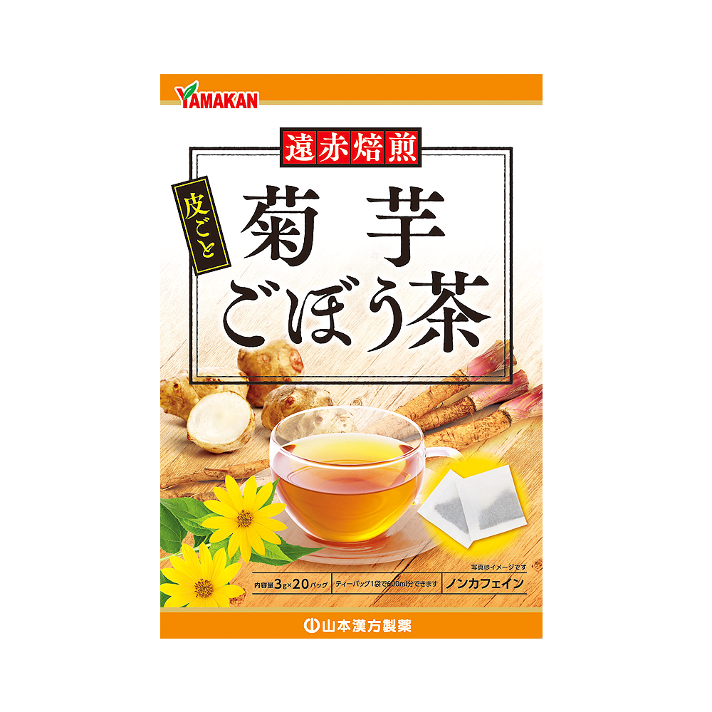 YAMAMOTO KANPO 山本漢方 調理腸胃菊芋牛蒡茶 3g×20袋