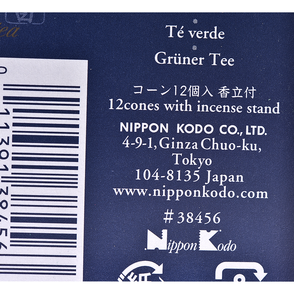 日本香堂 吉祥如意 塔香 綠茶 12顆·內附香託