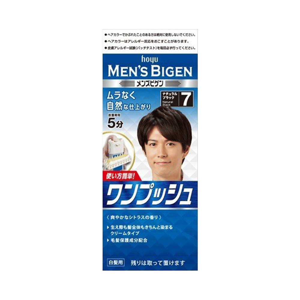 BIGEN 美源 男士染髮膏按壓式 色號7自然黑 1盒