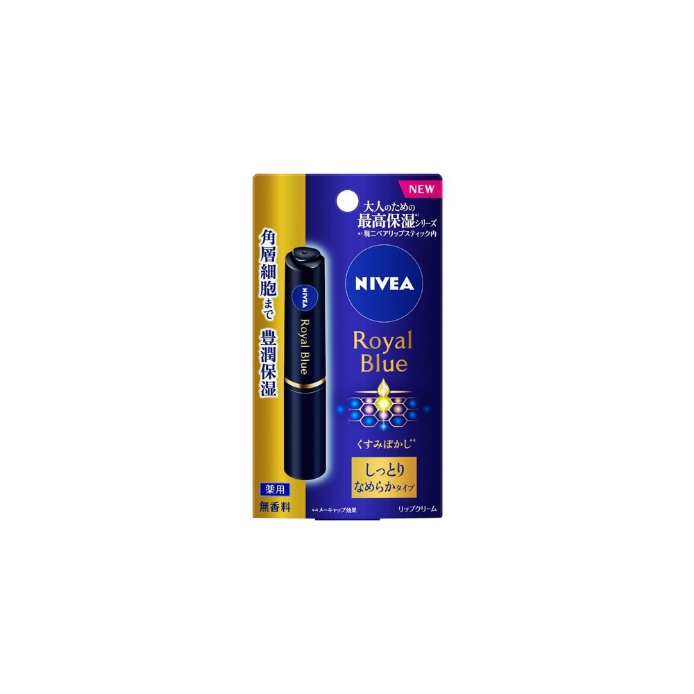 NIVEA 妮維雅 藍脣保濕潤脣膏濕潤光滑型 ２ｇ