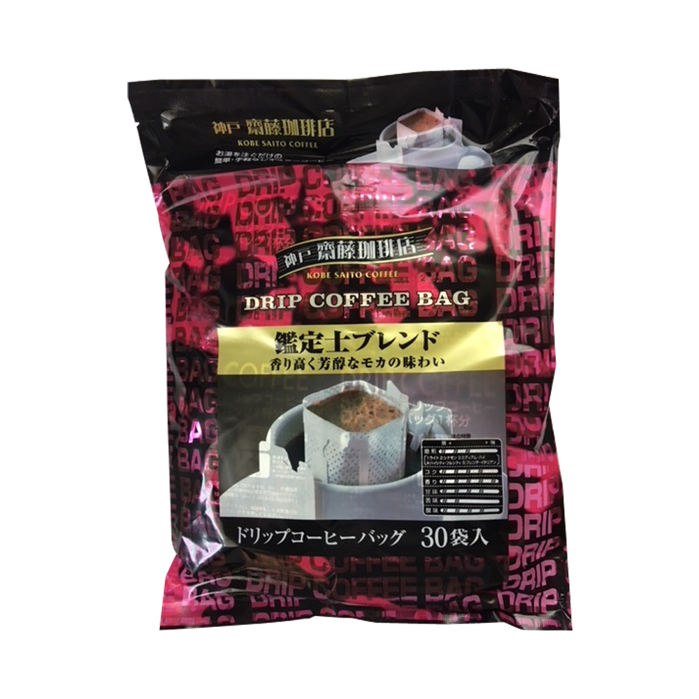 神户haikara 齊藤咖啡店鑑定師中煎摩卡風味掛耳咖啡 30包 210g/袋