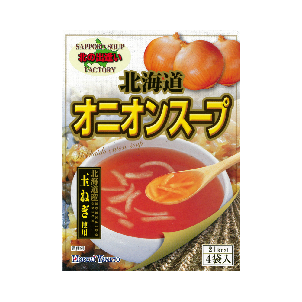 HOKKAI YAMATO 北海大和 北海道洋葱湯 7g/袋×4袋