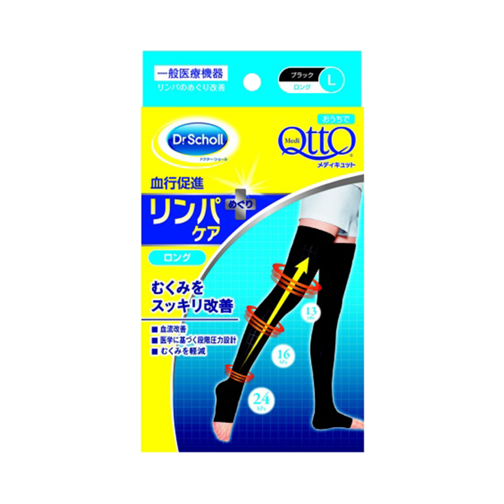 Reckitt Benckiser Japan 薇婷 Dr.Scholl MediQtto居家用加壓長筒襪 L 1雙
