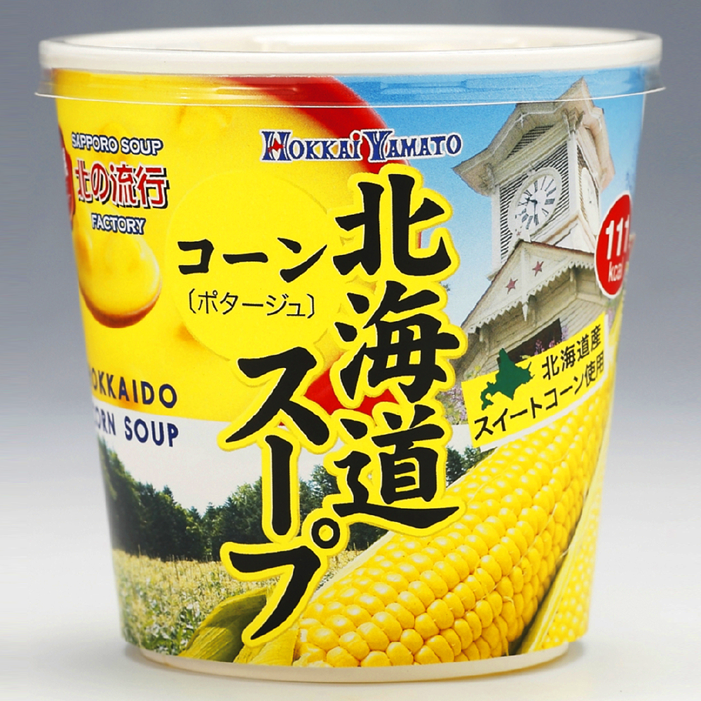 HOKKAI YAMATO 北海大和 香甜濃厚玉米湯 杯裝 25.5g/杯