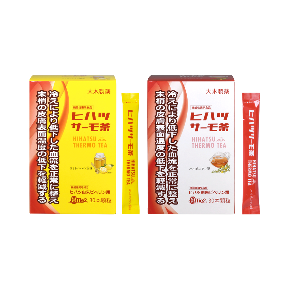 OHKISEIYAKU 大木製藥 改善血液暢通蓽拔茶 蜂蜜檸檬味 1.8g×30包