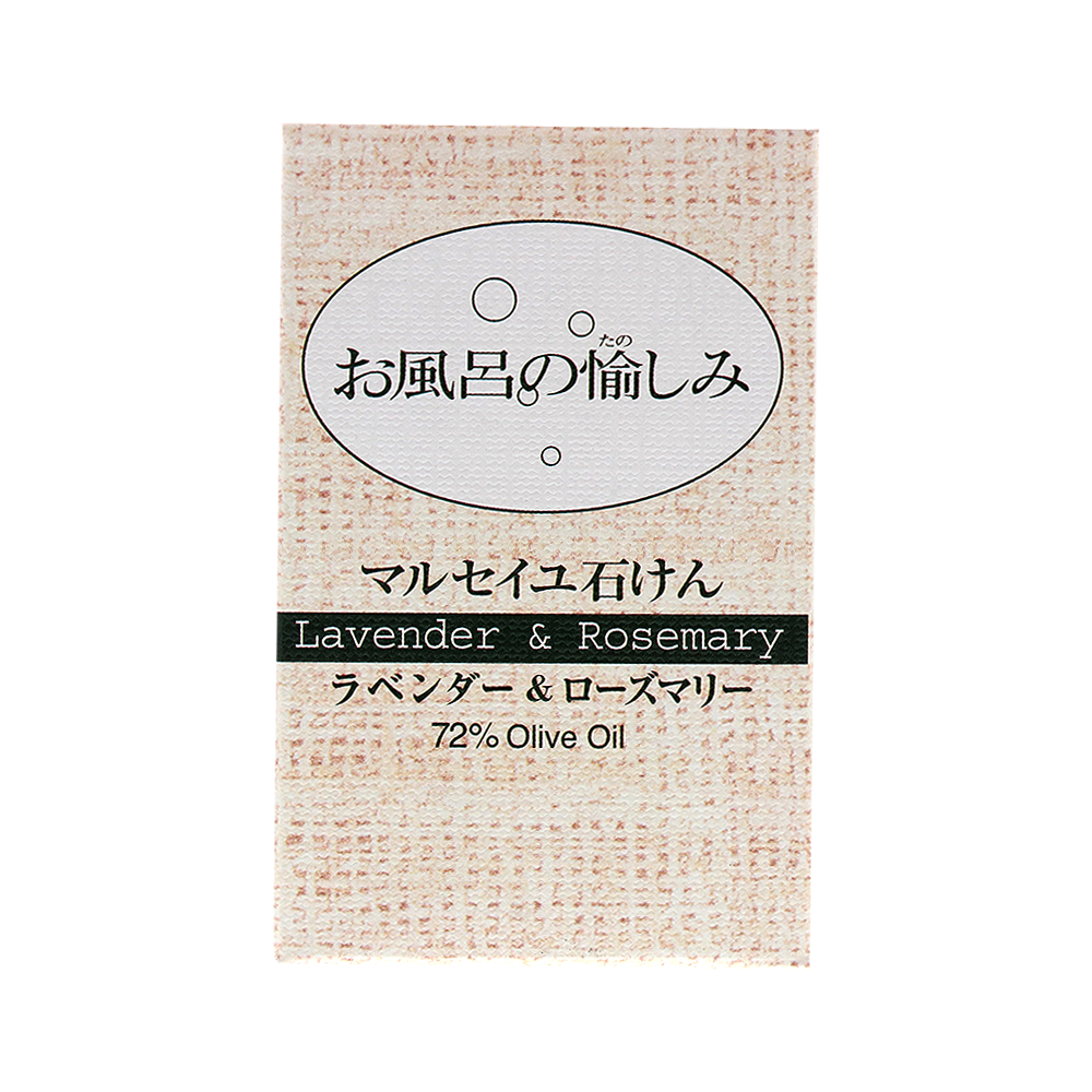 TAIYOYUSHI 太陽油脂 沐浴用護膚保濕馬賽皂 薰衣草＆迷麝香型 120g