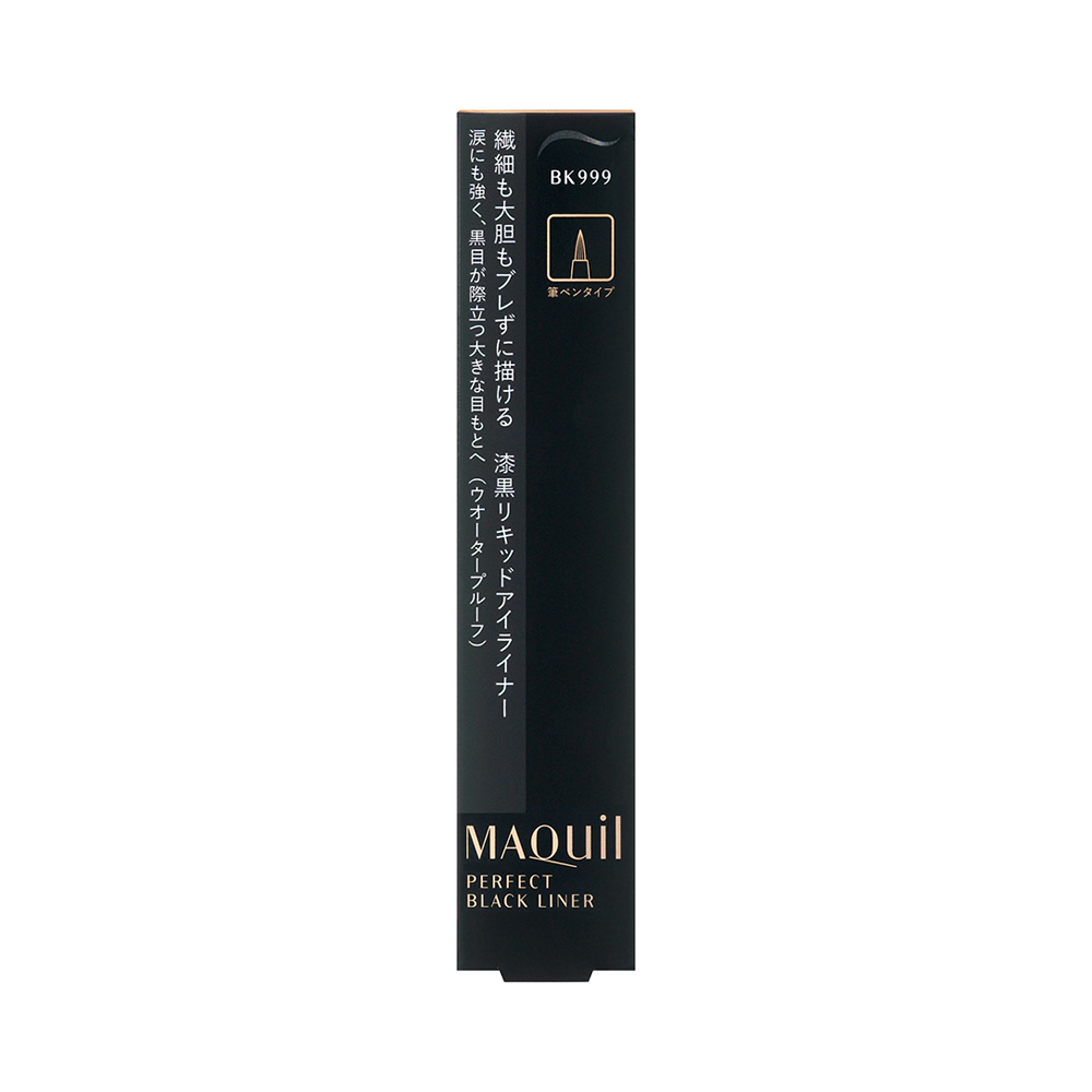 SHISEIDO 資生堂 MAQuillAGE 心機 長效持粧防水型漆黑眼線液筆 0.4mL