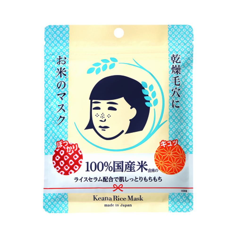 ISHIZAWA LABS 石澤研究所 毛孔撫子日本大米面膜 10片