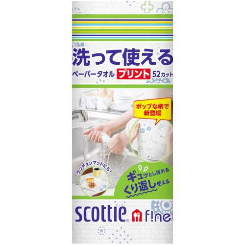 Crecia 日本製紙 Scottie FINE 可水洗印花無紡布廚房用紙 1個
