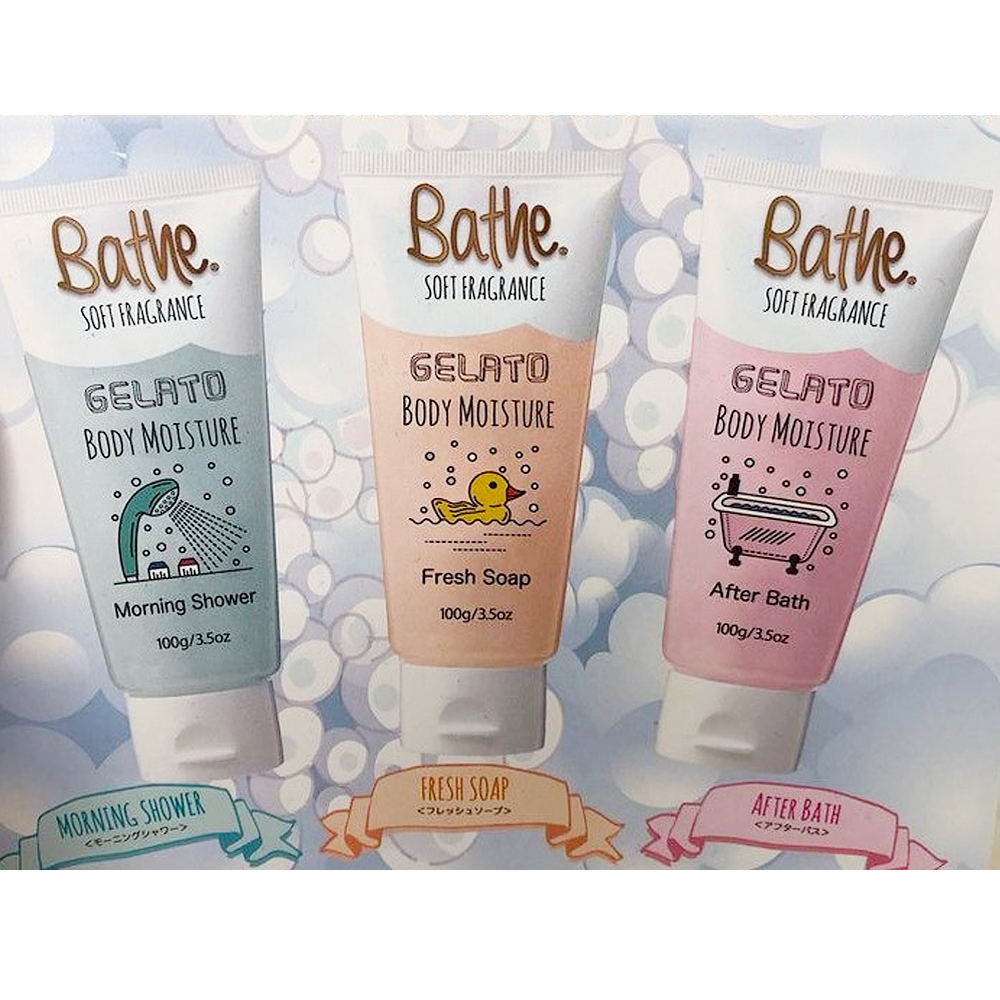 NATURAL EGG Bathe 冰淇淋質感清香潤膚霜 清新皂香