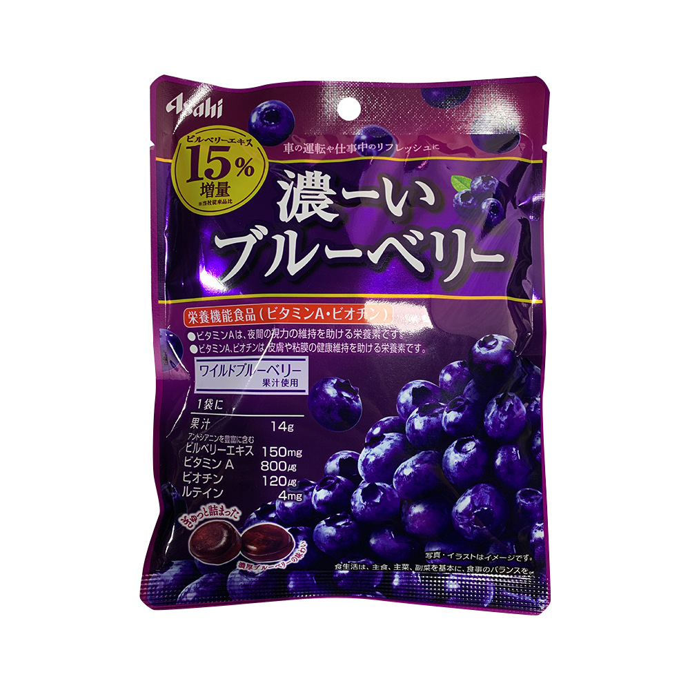 Asahi 朝日 濃縮藍莓汁維生素A護眼藍莓糖 84g