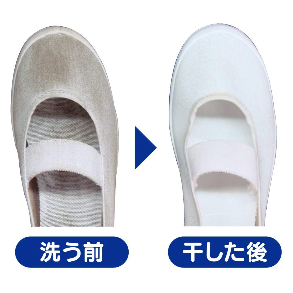 S.T. 小白鞋清潔噴霧運動鞋帆布鞋清潔劑 陽光蘋果香 240ml