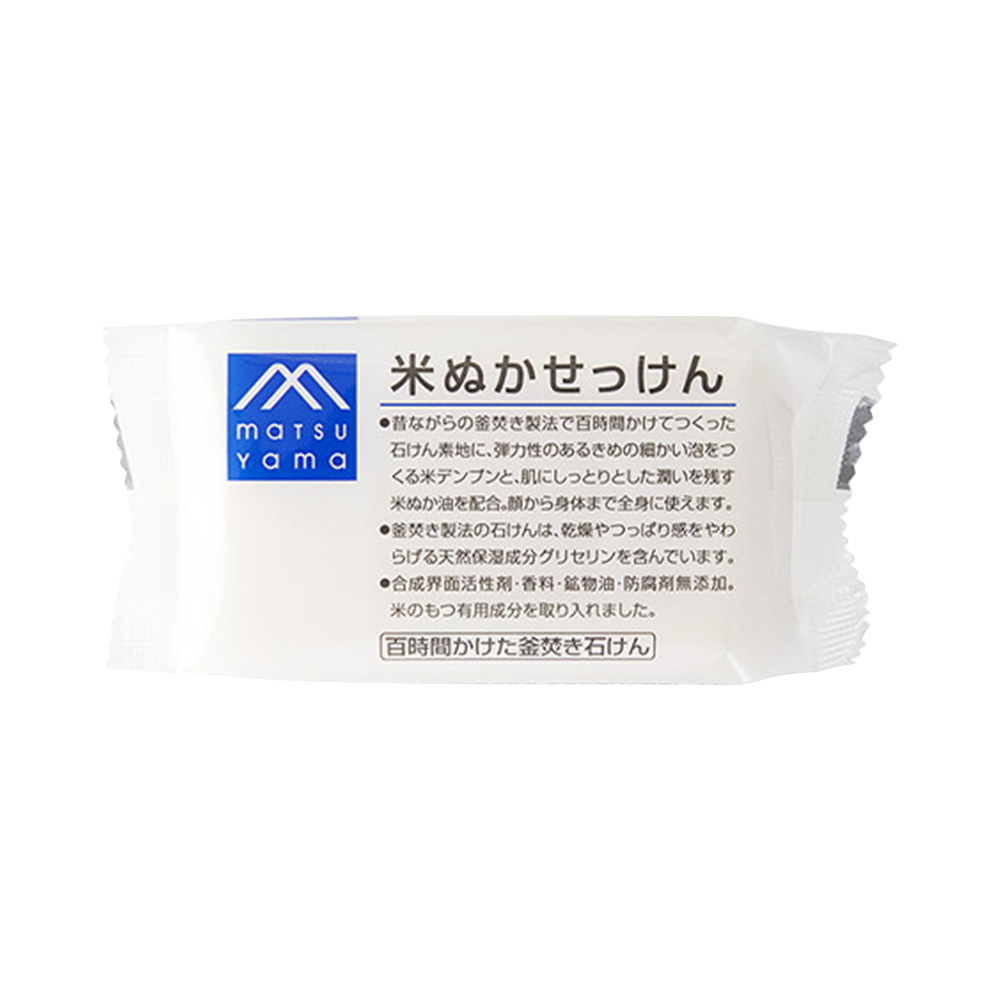 MATSUYAMA 松山油脂 米糠肥皂 100g