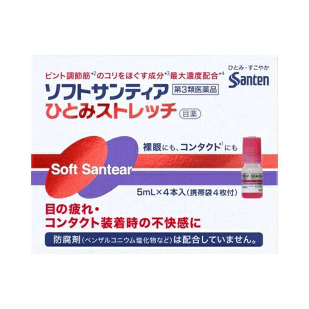 Santen 參天製藥 Soft Santear裸眼隱形眼鏡兩用緩解眼疲勞滴眼液 5ml×4瓶