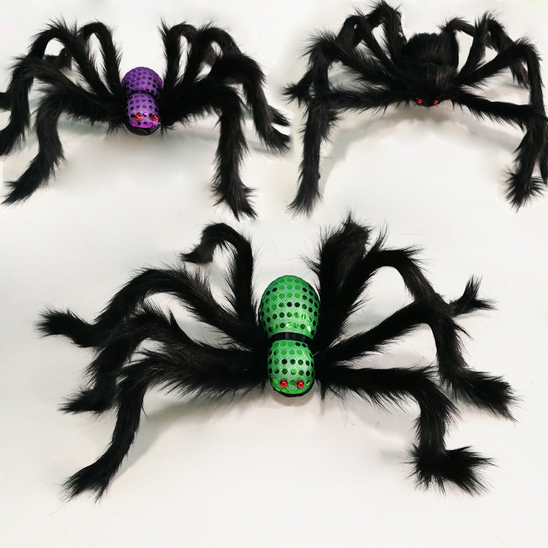 萬聖節裝飾用品 恐怖仿真大黑蜘蛛場地佈置道具 75cm毛絨蜘蛛玩具