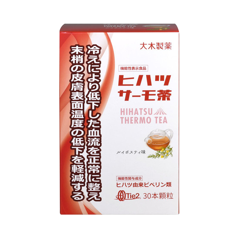 OHKISEIYAKU 大木製藥 改善血液暢通蓽拔茶 南非紅茶味 1.8g×30包