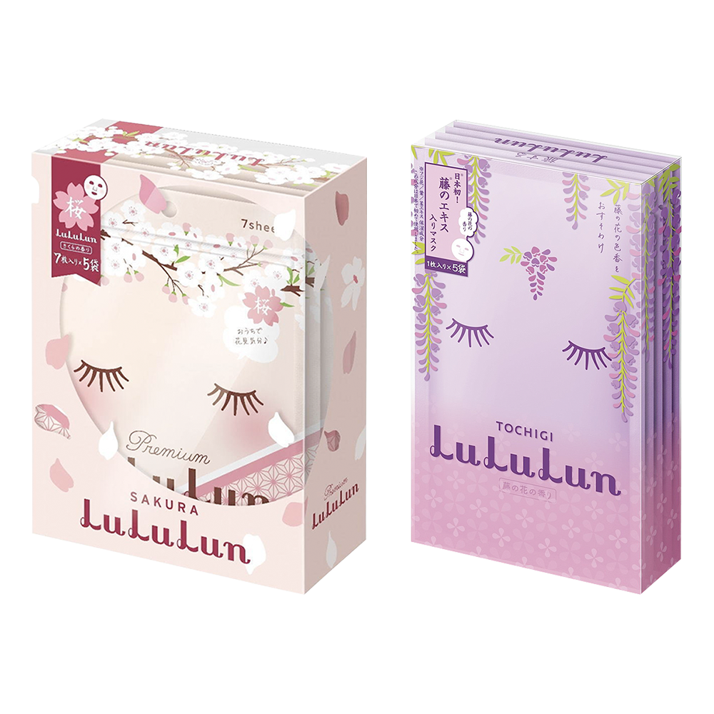 LULULUN 限定櫻花+紫藤花面膜組合 共40片
