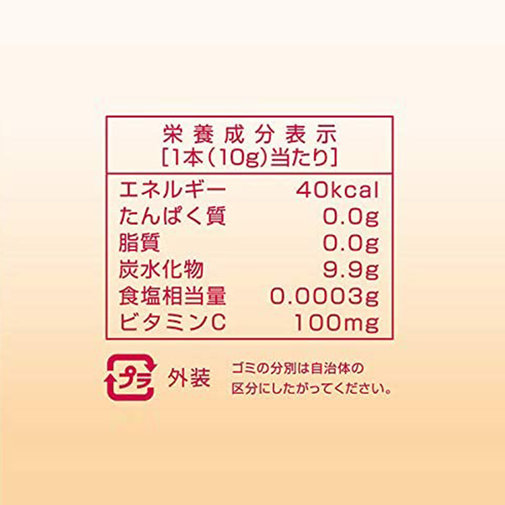 NITTOH-TEA 日東紅茶 生薑柚子茶速溶沖劑 10包