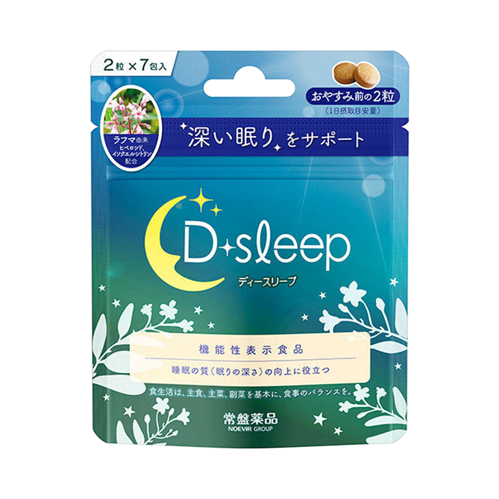 TOKIWA 常盤藥品工業 Dsleep天然成分助眠丸 14粒