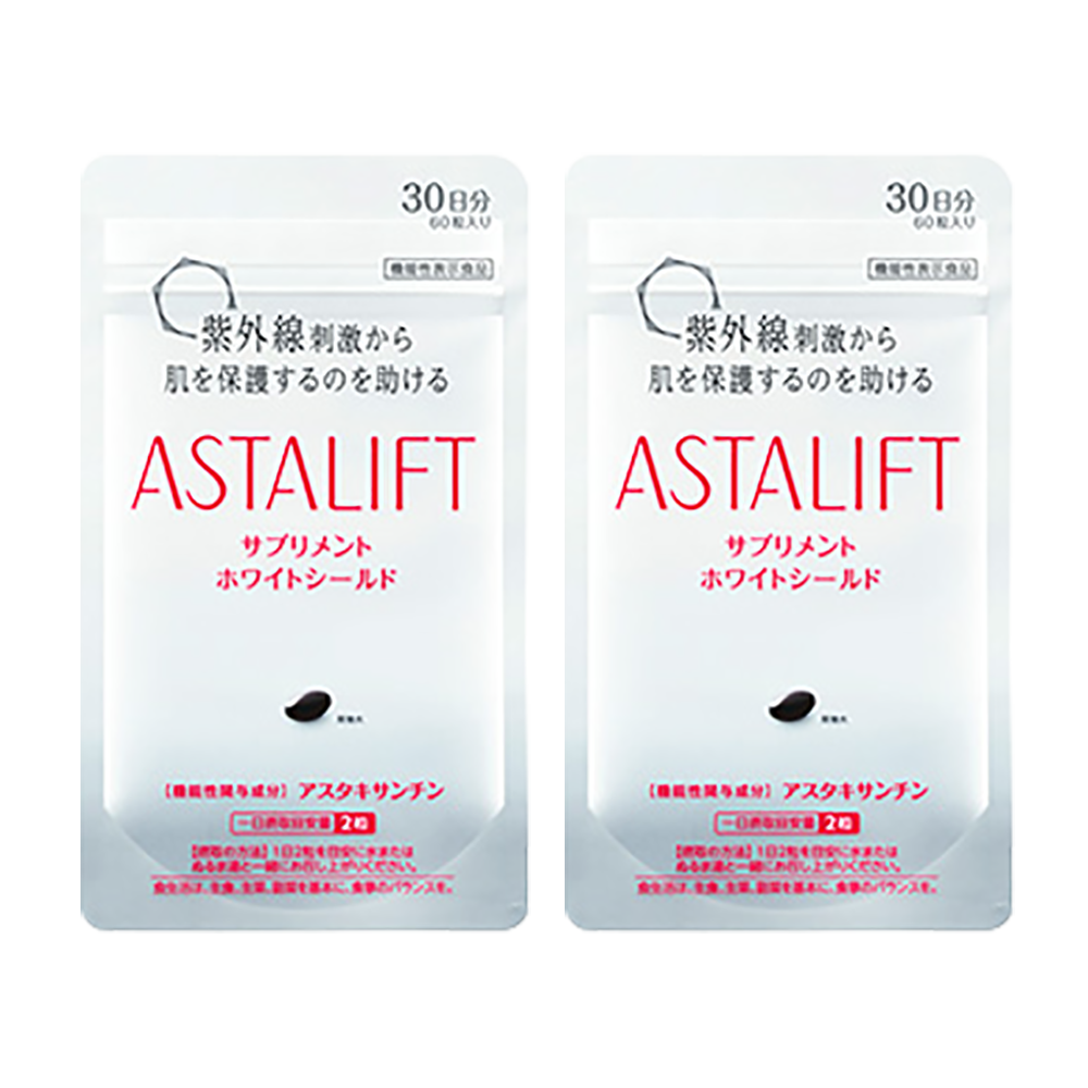 ASTALIFT 艾詩緹 淨皙鑽白UV防曬美白丸抗氧化 60粒X兩袋
