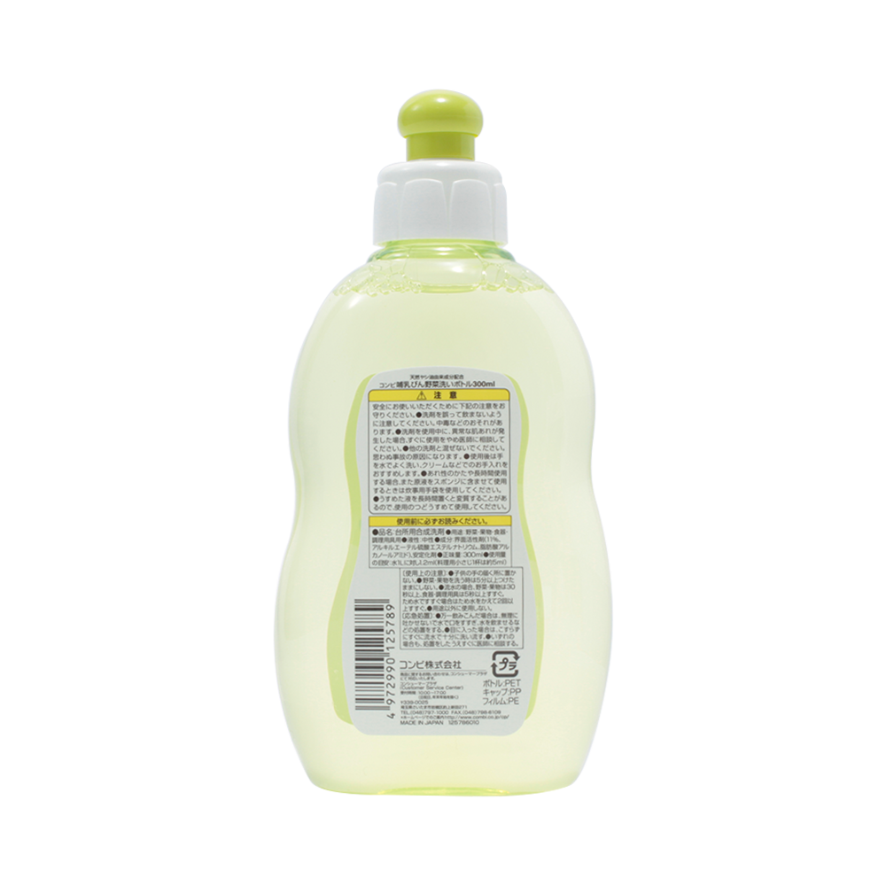 COMBI 康貝 天然椰子油奶瓶清洗劑 300ml