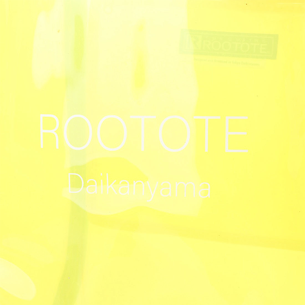 ROOTOTE 簡約手提包 黃色