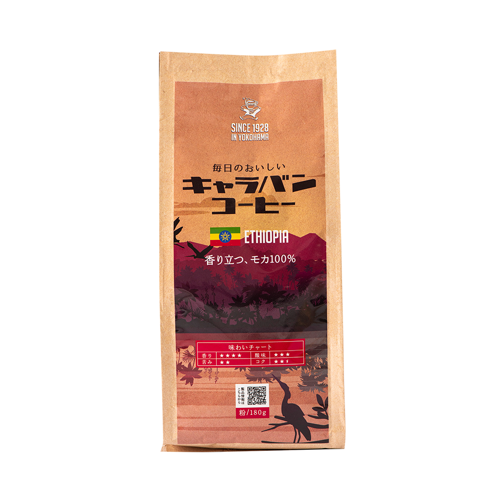 caravan coffee 醇香濃郁摩卡100%咖啡粉 180g